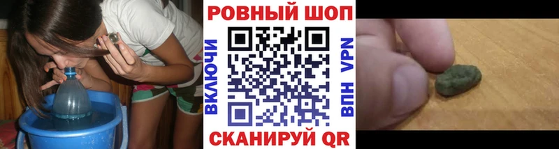 Цена Новодвинск Галлюциногенные грибы  Канабис  МЕФ  Гашиш 