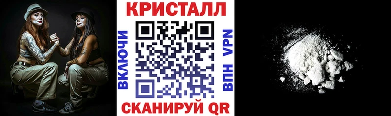 МЕГА ССЫЛКА  Новодвинск  АМФ Розовый 