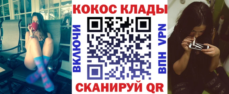 где купить наркоту  Новодвинск  Cocaine Боливия 