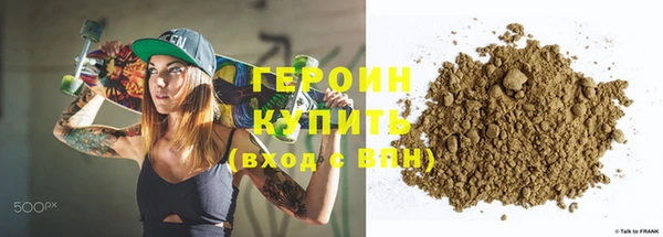 PSILOCYBIN Белоозёрский