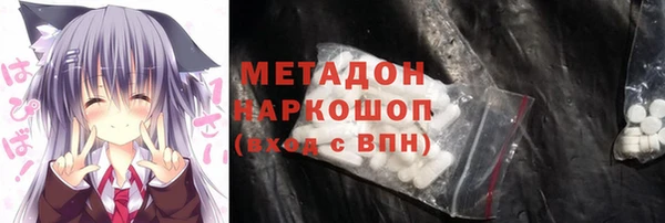 mdpv Арсеньев