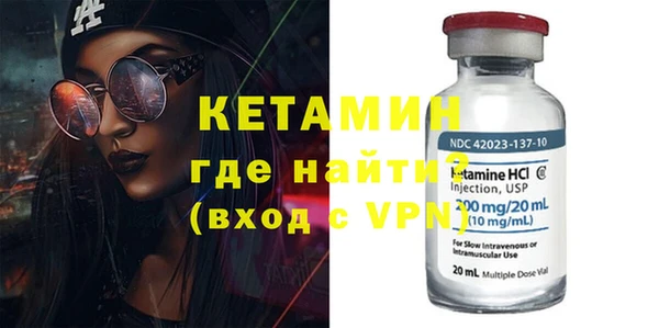 гашиш Балабаново