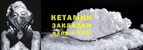 марихуана Аркадак