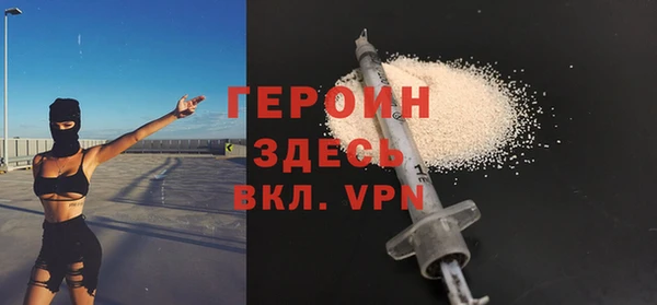 марихуана Аркадак