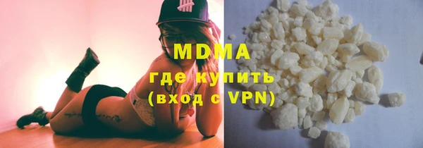 марихуана Аркадак