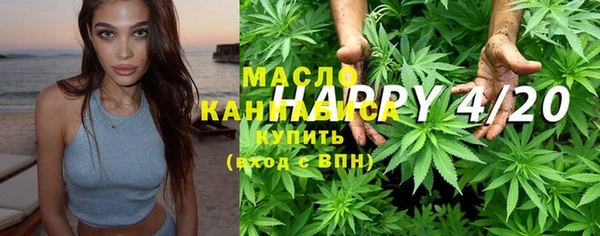марихуана Аркадак