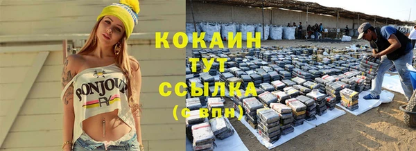 а пвп мука Алексеевка