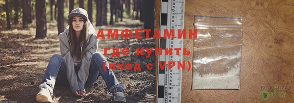 гашиш Армянск