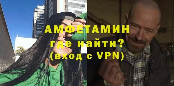 марихуана Аркадак