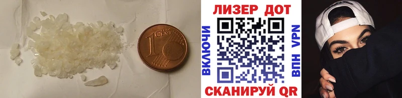Лсд 25 экстази ecstasy  Новодвинск 
