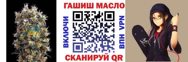 Дистиллят ТГК концентрат даркнет какой сайт Новодвинск